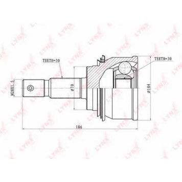 Шарнирный комплект приводного вала LYNXauto CO-7544