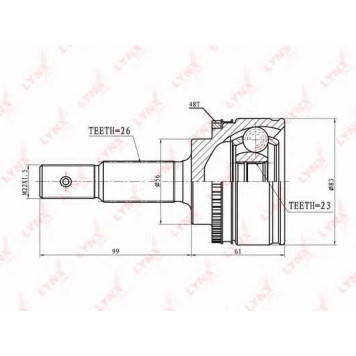 Шарнирный комплект приводного вала LYNXauto CO-7558A
