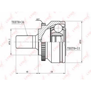 Шарнирный комплект приводного вала LYNXauto CO-7801A