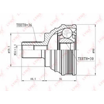 Шарнирный комплект приводного вала LYNXauto CO-8003