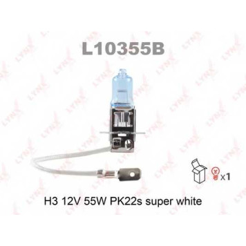 Лампа накаливания H3 12В 55Вт LYNXauto SUPER WHITE L10355B