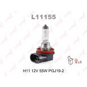 Лампа накаливания H11 12В 55Вт LYNXauto L11155
