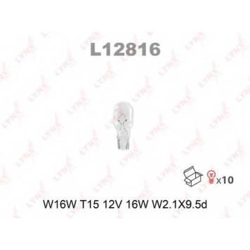 Лампа накаливания W16W 12В 16Вт LYNXauto L12816