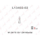 Лампа накаливания W1.2W 12В 1.2Вт LYNXauto L13402-02