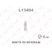 Лампа накаливания W2W 12В 2Вт LYNXauto L13404