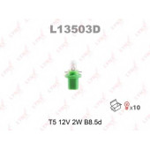 Лампа накаливания T5 12В 2Вт LYNXauto L13503D