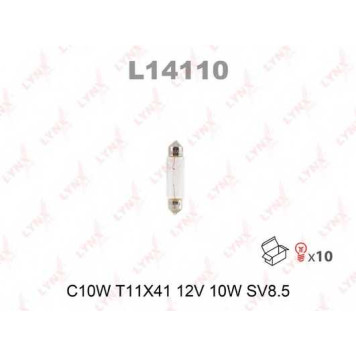 Лампа накаливания C10W 12В 10Вт LYNXauto L14110