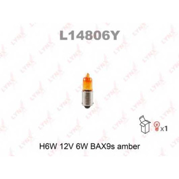 Лампа накаливания H6W 12В 6Вт LYNXauto YELLOW L14806Y