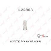 Лампа накаливания W3W 24В 3Вт LYNXauto L22803
