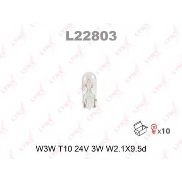 Лампа накаливания W3W 24В 3Вт LYNXauto L22803