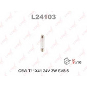 Лампа накаливания C5W 24В 3Вт LYNXauto L24103