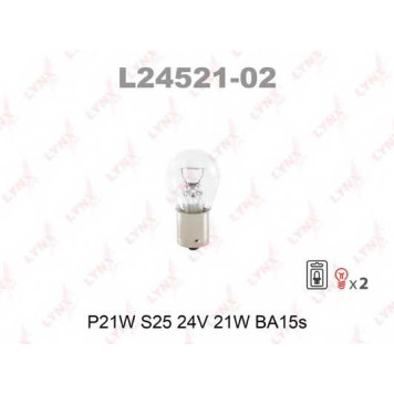 Лампа накаливания P21W 24В 21Вт LYNXauto L24521-02
