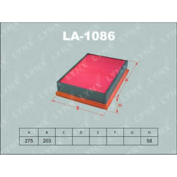 Фильтр воздушный LYNXauto LA-1086