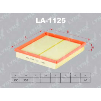 Фильтр воздушный LYNXauto LA-1125