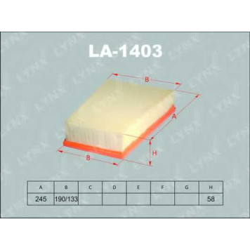 Фильтр воздушный LYNXauto LA-1403