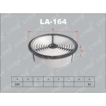 Фильтр воздушный LYNXauto LA-164