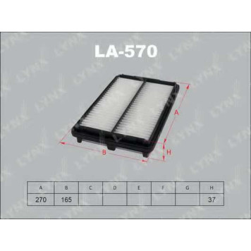 Фильтр воздушный LYNXauto LA-570