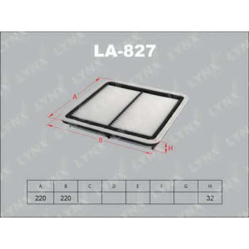 Фильтр воздушный LYNXauto LA-827