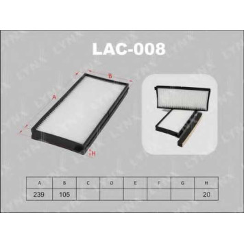 Фильтр салонный LYNXauto LAC-008