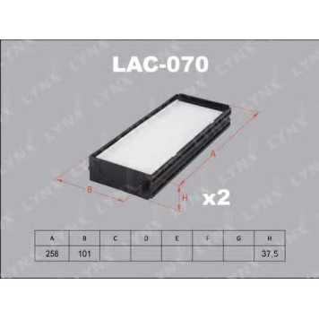 Фильтр салонный LYNXauto LAC-070