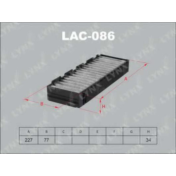 Фильтр салонный LYNXauto LAC-086
