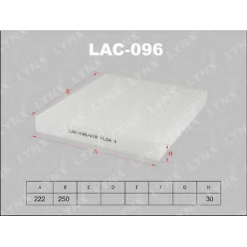 Фильтр салонный LYNXauto LAC-096