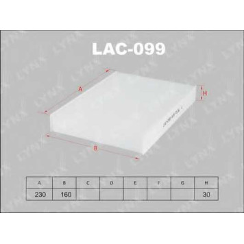 Фильтр салонный LYNXauto LAC-099