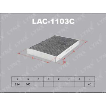 Фильтр салонный LYNXauto LAC-1103C