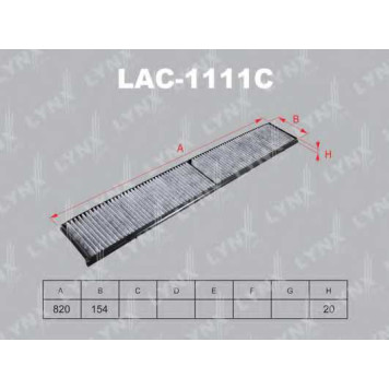 Фильтр салонный LYNXauto LAC-1111C