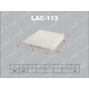 Фильтр салонный LYNXauto LAC-113