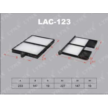 Фильтр салонный LYNXauto LAC-123