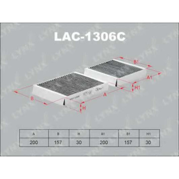 Фильтр салонный LYNXauto LAC-1306C