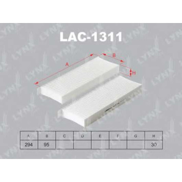 Фильтр салонный LYNXauto LAC-1311
