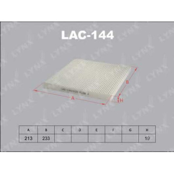 Фильтр салонный LYNXauto LAC-144
