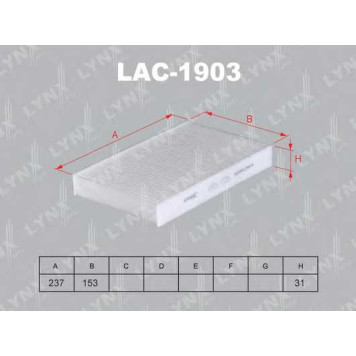 Фильтр салонный LYNXauto LAC-1903