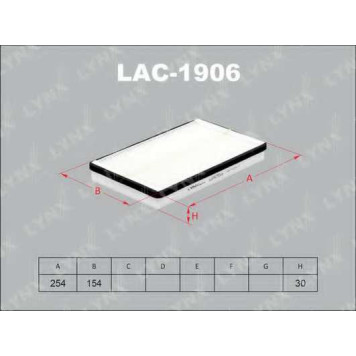 Фильтр салонный LYNXauto LAC-1906