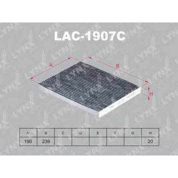 Фильтр салонный LYNXauto LAC-1907C