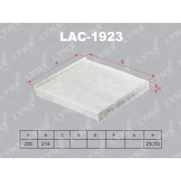 Фильтр салонный LYNXauto LAC-1923