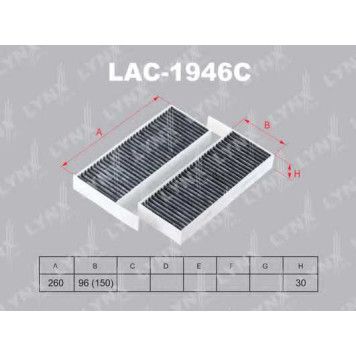 Фильтр салонный LYNXauto LAC-1946C