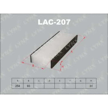 Фильтр салонный LYNXauto LAC-207