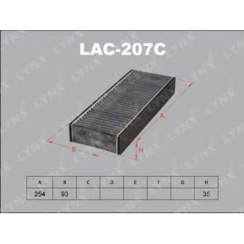 Фильтр салонный LYNXauto LAC-207C