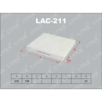 Фильтр салонный LYNXauto LAC-211