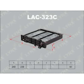 Фильтр салонный LYNXauto LAC-323C