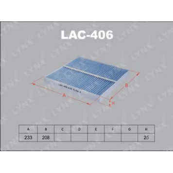 Фильтр салонный LYNXauto LAC-406
