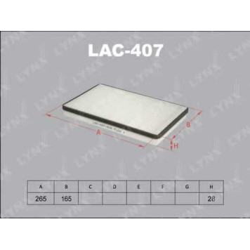 Фильтр салонный LYNXauto LAC-407