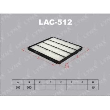 Фильтр салонный LYNXauto LAC-512