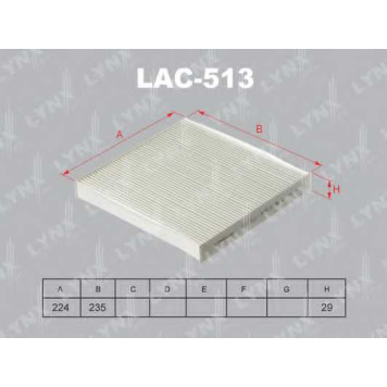 Фильтр салонный LYNXauto LAC-513