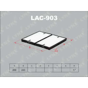 Фильтр салонный LYNXauto LAC-903