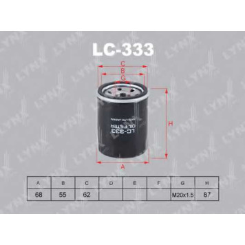 Фильтр масляный LYNXauto LC-333