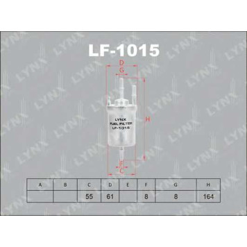 Фильтр топливный LYNXauto LF-1015